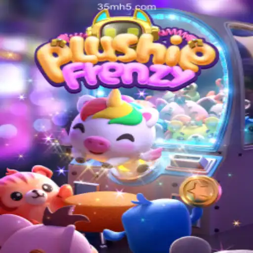 Exploring the World of PlushieFrenzy - A Comprehensive Guide